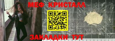 винт Обь