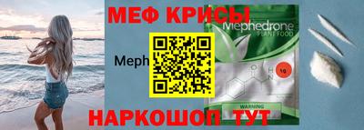 мет Нягань