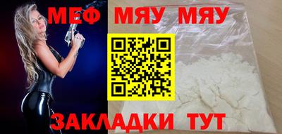 Альфа ПВП Обнинск