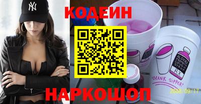 Альфа ПВП Обнинск