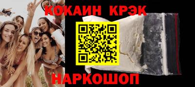 мет Нягань