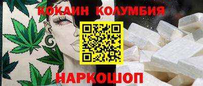 винт Обь