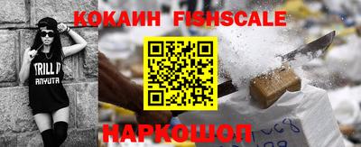 винт Обь