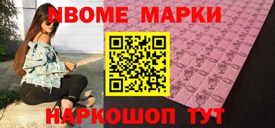 Альфа ПВП Обнинск