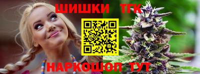 мет Нягань