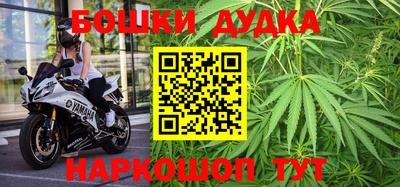 Альфа ПВП Обнинск