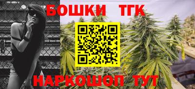 Альфа ПВП Обнинск