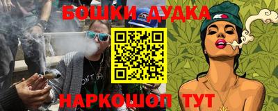 мет Нягань