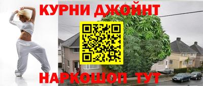 Альфа ПВП Обнинск