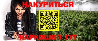 винт Обь