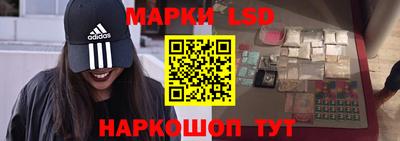 винт Обь