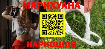 стаф Первоуральск
