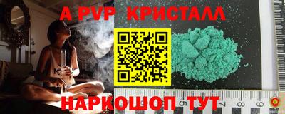 мет Нягань