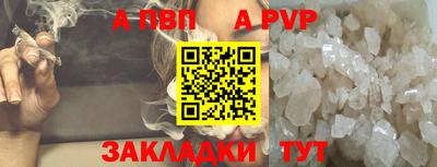 мет Нягань
