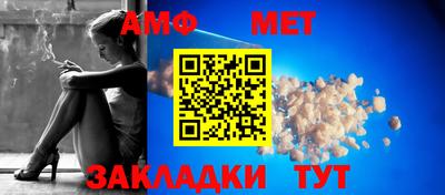 Альфа ПВП Обнинск