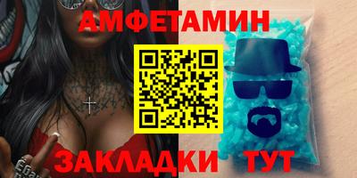мет Нягань