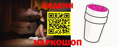 мет Нягань