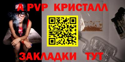 мет Нягань