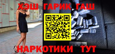 мет Нягань