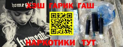 винт Обь