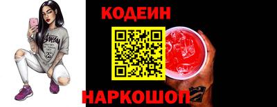 мет Нягань