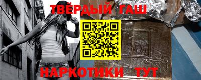 мет Нягань